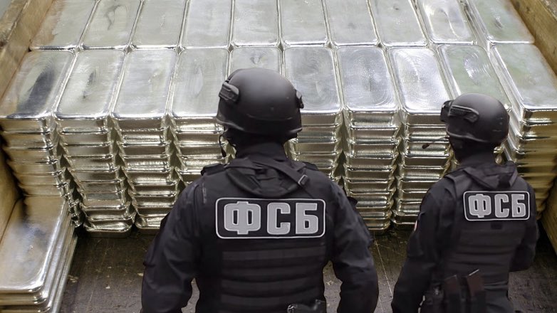 ФСБ задержала вывозившую тонны ценных металлов за рубеж группировку