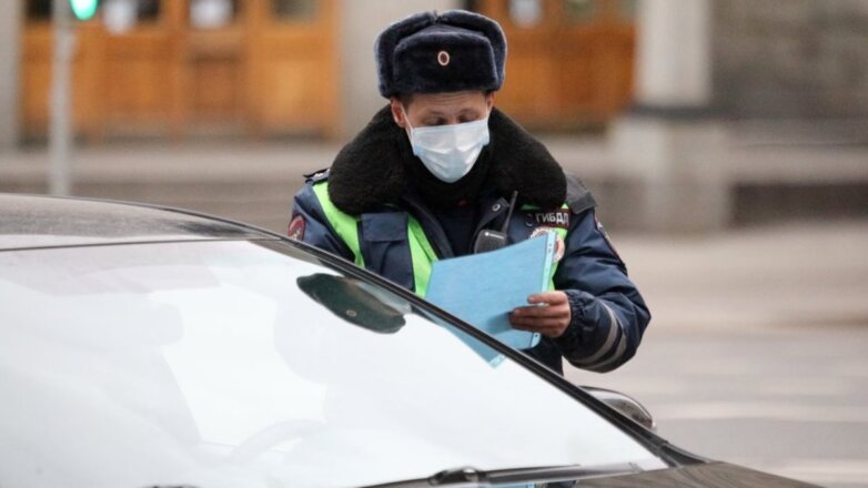 Россия коронавирус полиция ДПС ГИБДД проверка документов