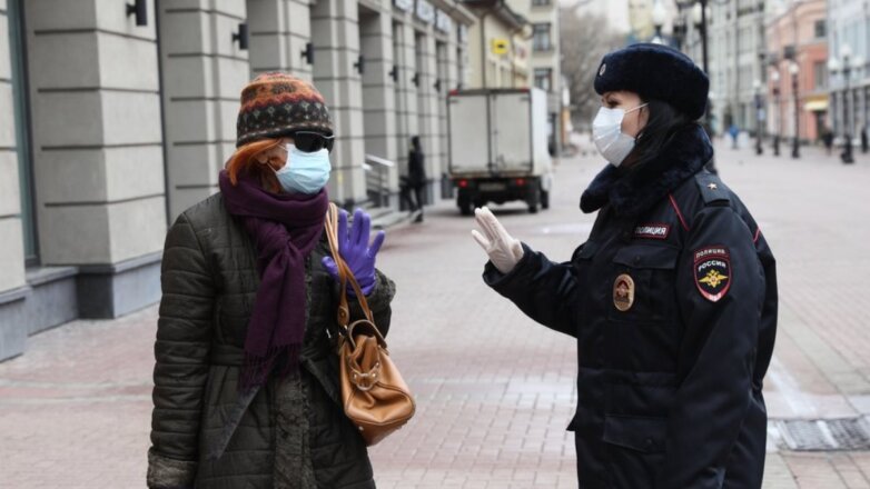 Россия полиция коронавирус карантин рейд