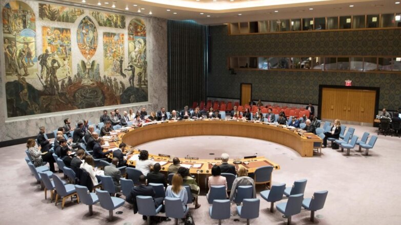 СБ ООН планирует провести неформальную встречу