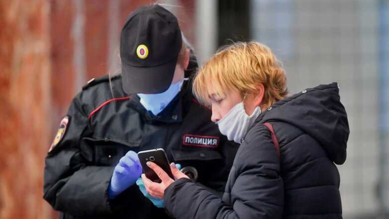 Обновленная система выдачи пропусков в Москве не устояла против хакеров