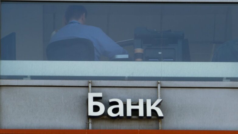 Кудрин рассказал о грядущих проблемах банков из-за пандемии коронавируса