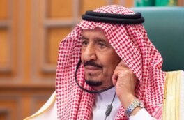 Король Саудовской Аравии рассказал об условиях диалога с Израилем