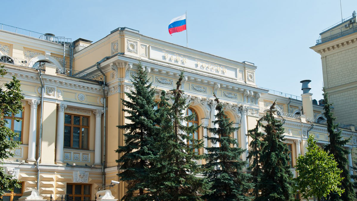 Центробанк предложил временно ограничить покупку иностранных ценных бумаг в РФ