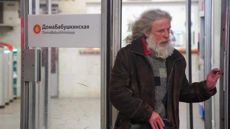 Москвичам старше 60 лет и хронически больным заблокировали социальные карты