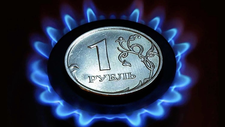 ФАС предложила повысить цены на газ для населения