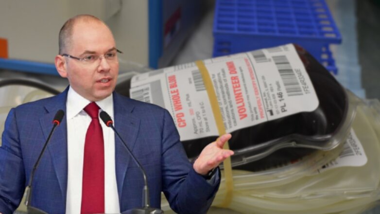Украина столкнулась с дефицитом донорской крови из-за коронавируса