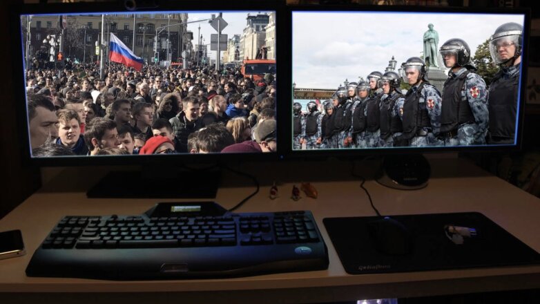 ЛДПР планирует первый в России легальный онлайн-митинг