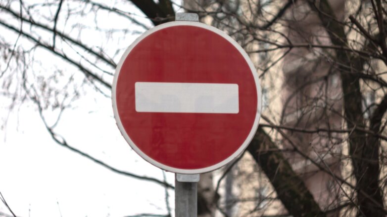 Контроль над дорожными знаками планируют поручить МВД
