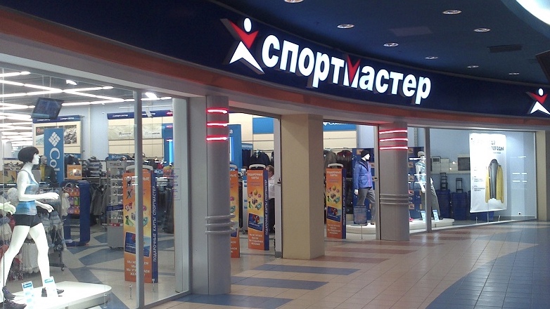 «Ъ»: «Спортмастер» временно закроет магазины