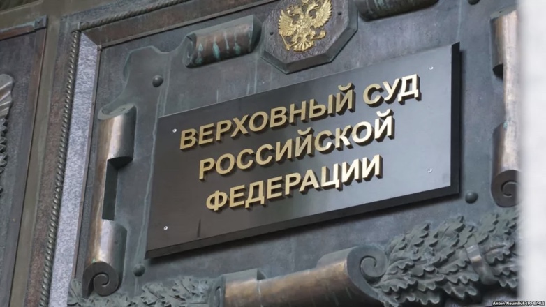 Россиянам объяснили порядок оплаты кредитов во время пандемии