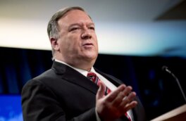Помпео заявил, что политика администрации Трампа в отношении России была самой жесткой