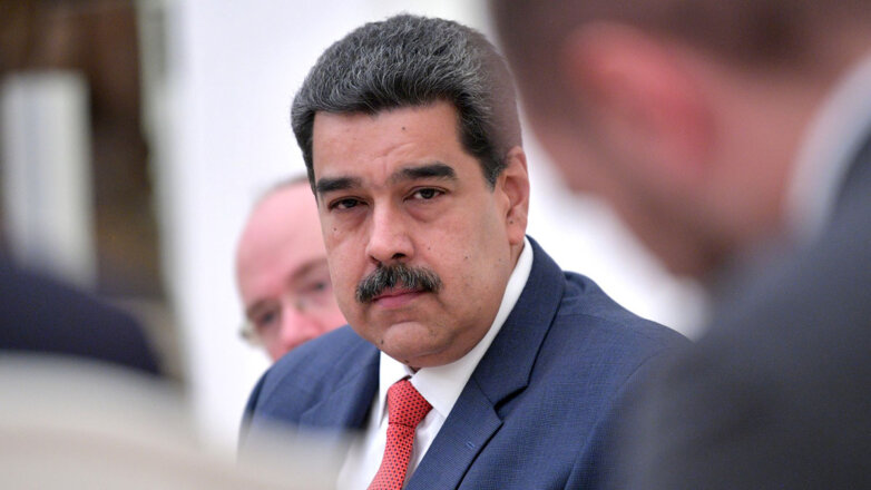 Мадуро предложил Латинской Америке объединиться в поддержку РФ и Китая