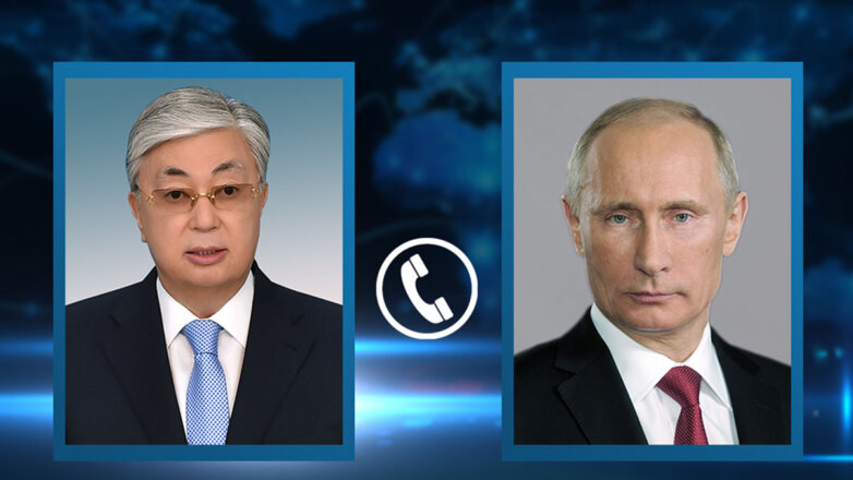 Путин и Токаев провели телефонные переговоры