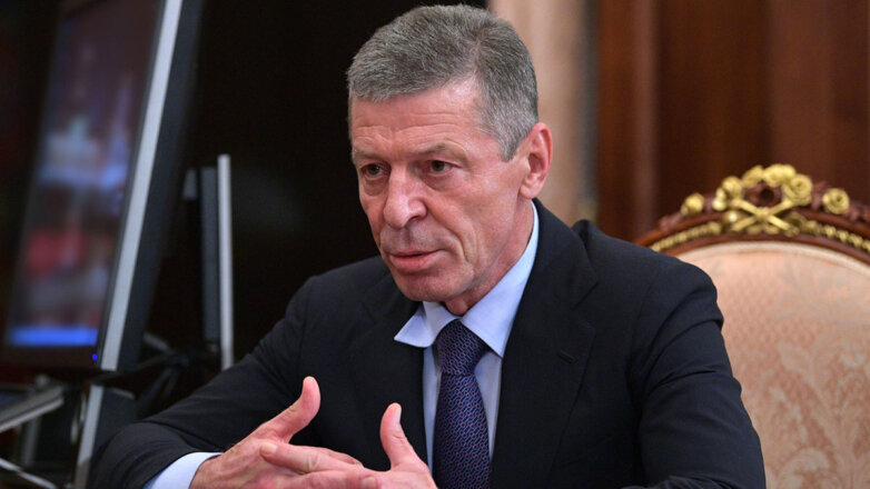 Козак заявил об отсутствии прорыва в переговорах по Украине