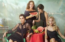 С 4 июня стартует российский сериал «ЧИКИ»