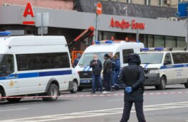 Штурм банка в центре Москвы сняли на видео