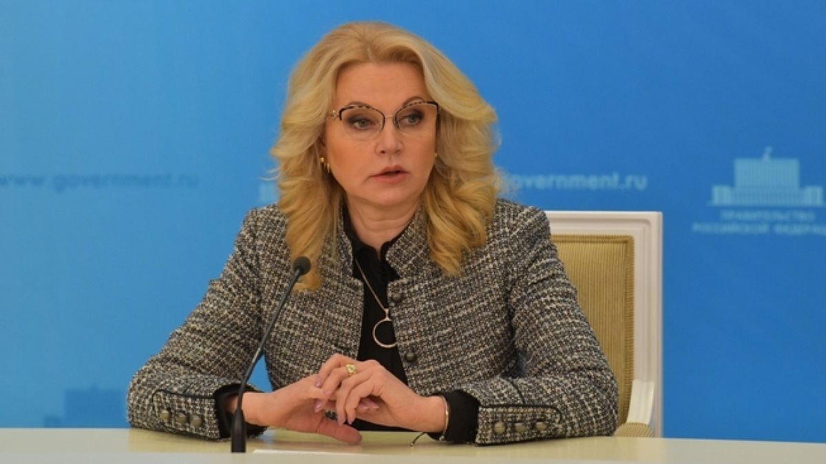 Голикова сообщила о назначении единого пособия на 185 тысяч детей