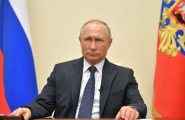 Онлайн-трансляция обращения Путина к россиянам 11 мая
