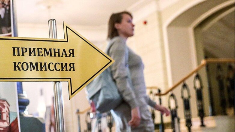 В России изменили порядок приема в вузы
