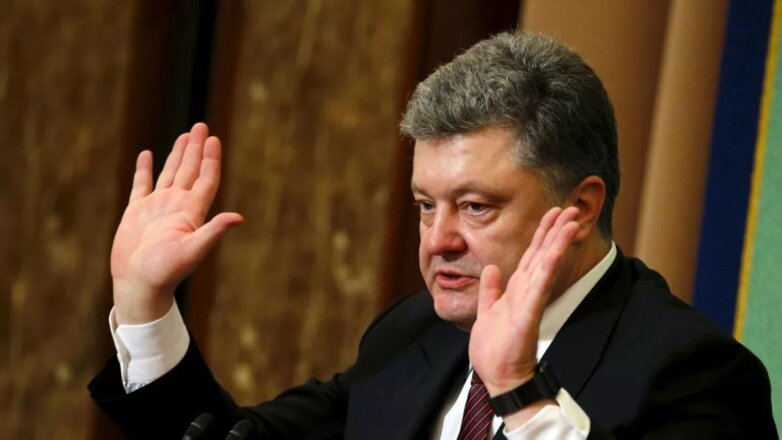 В Госбюро Украины допустили принудительный вызов Порошенко на допрос