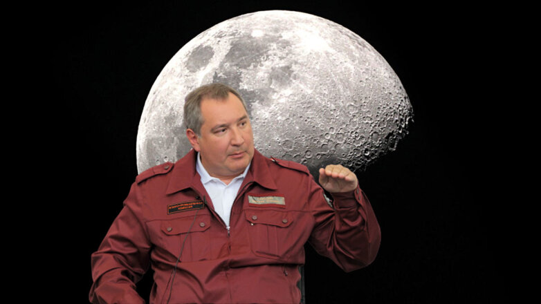 Рогозин рассказал о необходимости ежегодных полетов на Луну
