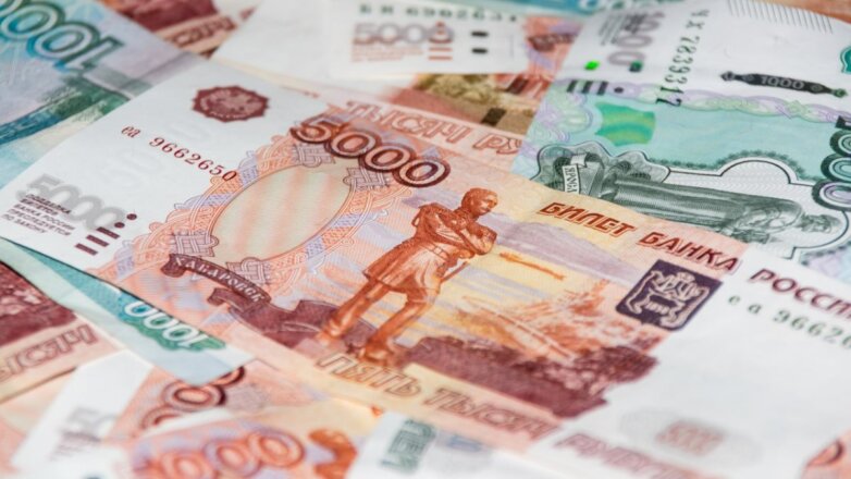 Деньги рубли разные