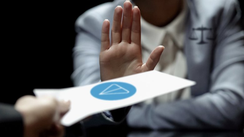США обязали Telegram предоставить сведения о сделках по продаже токенов
