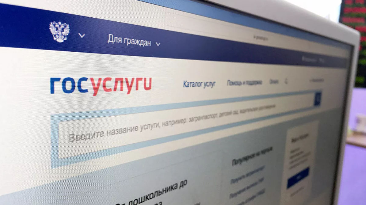 В РФ в сентябре запустят технологию для дистанционной проверки бизнеса