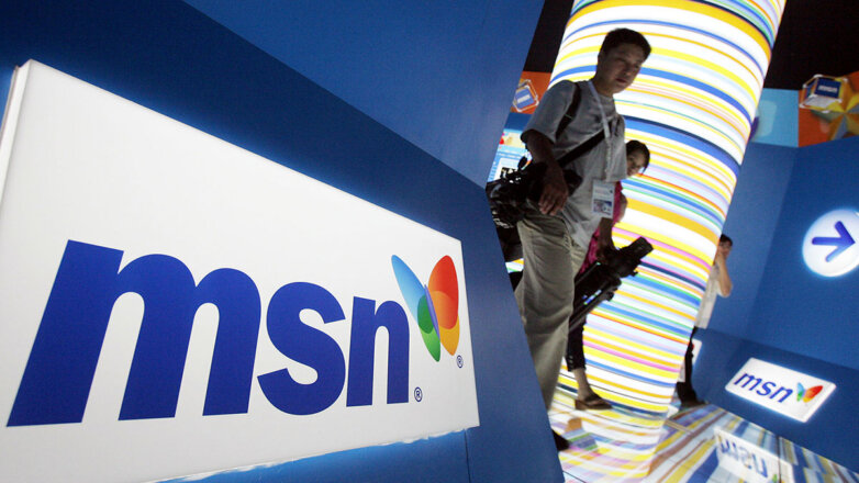 Роботов-журналистов из MSN обвинили в расизме