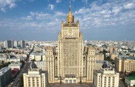 Угрозы от AUKUS и проблемы в диалоге с США. Главное из заявления МИД России