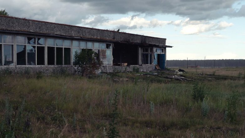 На Урале нашли радиоактивное село-призрак
