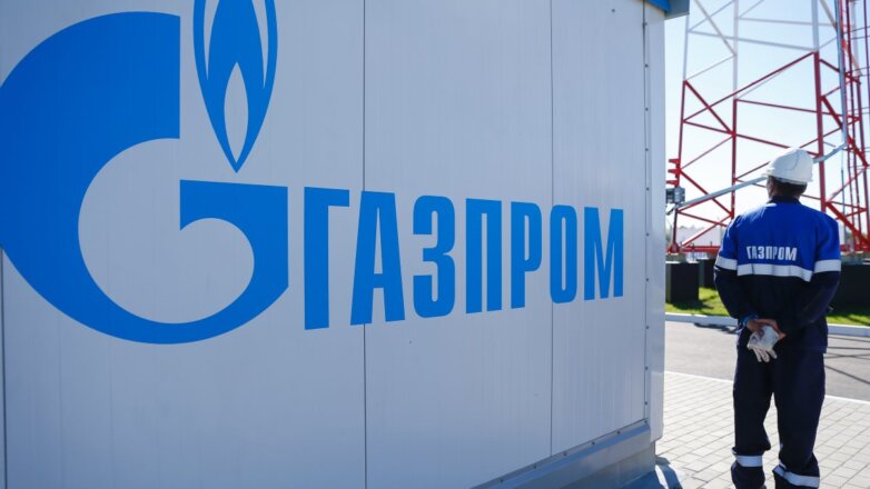 Газпром логотип рабочий лето