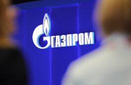 В "Газпроме" подтвердили возможное сокращение около 40% сотрудников центрального аппарата