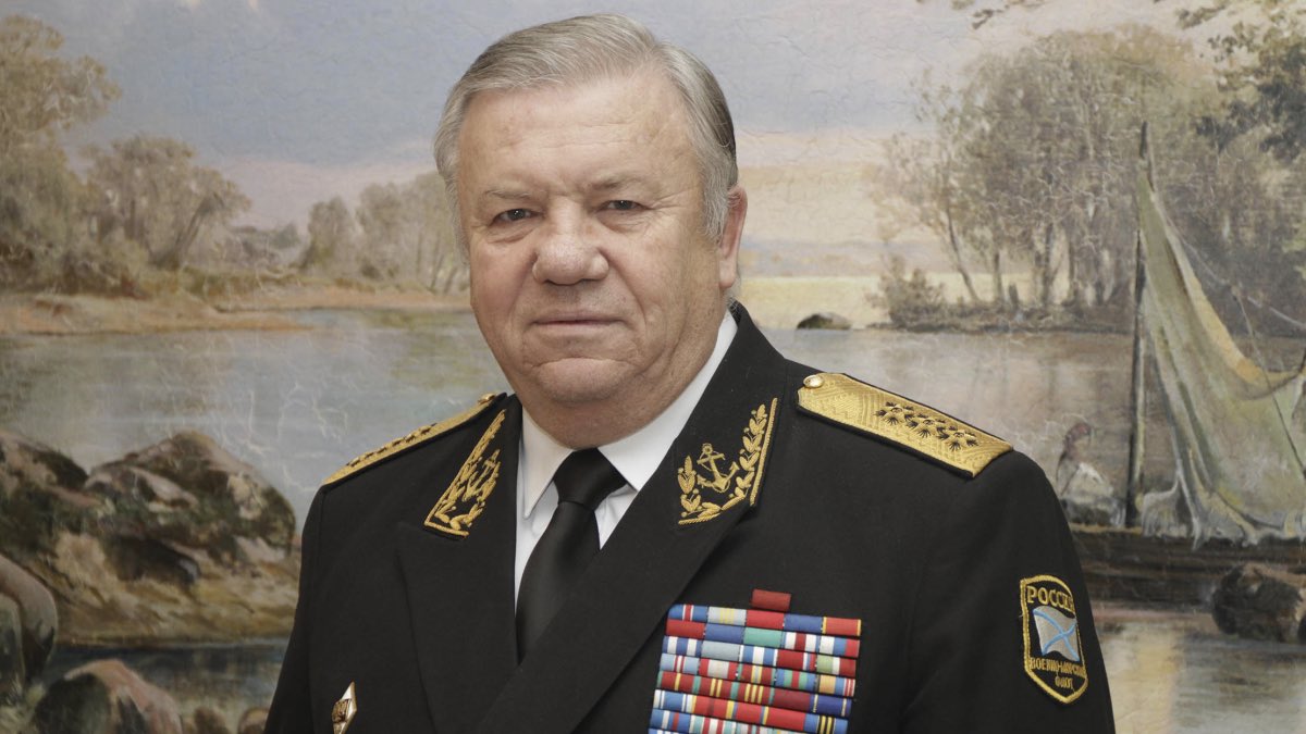адмирал Владимир Комоедов