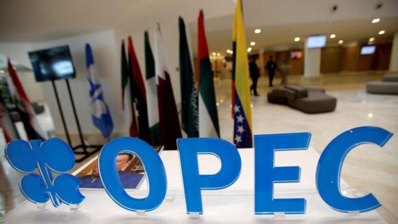 План по росту добычи нефти был сохранен министрами ОПЕК+ до июля