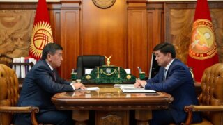 Президент Киргизии принял отставку премьер-министра