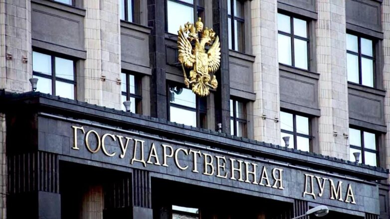 В России предложили освободить чиновников от ответственности за коррупцию