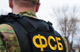 ФСБ предотвратила теракт в Ставрополье