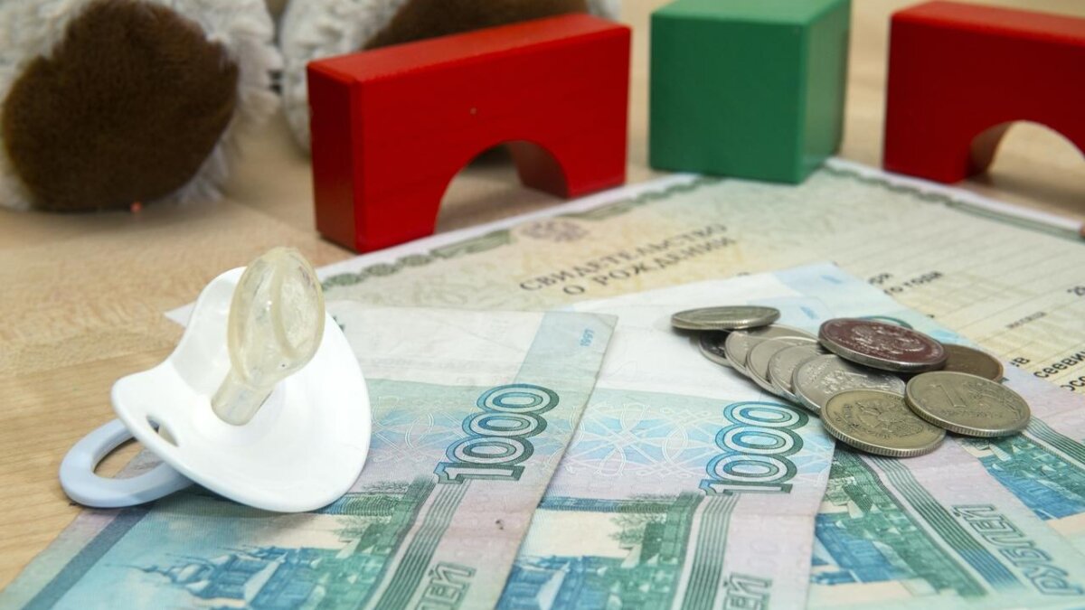 Новогодние Выплаты Новогодние Выплаты