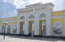 В Музейном комплексе УГМК открыто новое здание
