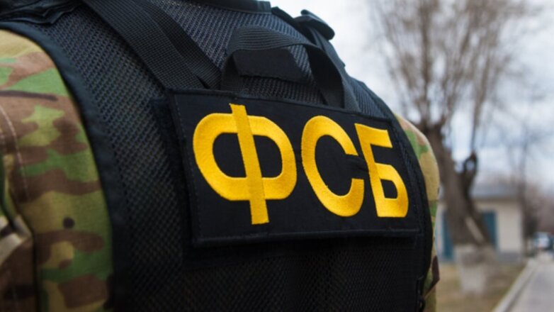 ФСБ ликвидировала ячейку террористов в Москве и Подмосковье