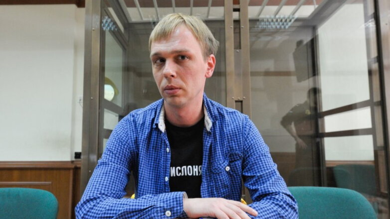 Мосгорсуд отменил продление ареста экс-полицейских по «делу Голунова»