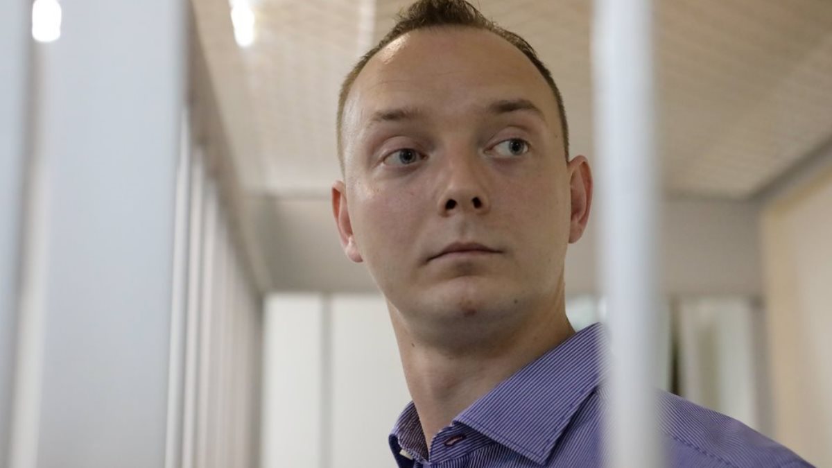 Советник главы Роскосмоса Иван Сафронов в суде анфас
