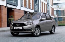 Десятки Lada Granta отзовут из-за некачественной сварки