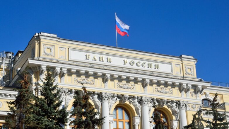 Ключ на одиннадцать: почему Банк России снова резко снизил ставку