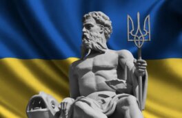 Историк заявил об украинском происхождении всех богов