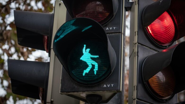 В центре Москвы установили необычный «танцующий» светофор
