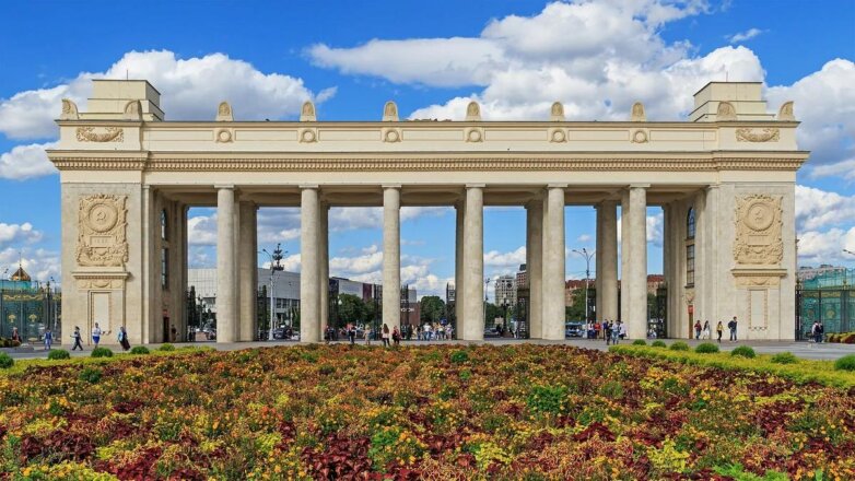 Власти Москвы разрешили провести выпускной для школьников в Парке Горького