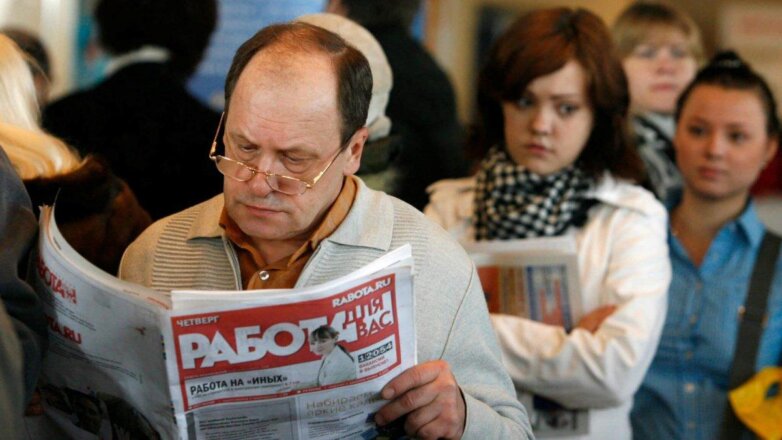 Правительство выделило на выплаты безработным около 20 млрд рублей